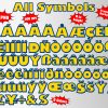 toy story png Alphabet, Numbers and Symbols