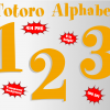 Totoro png Alphabet, Numbers and Symbols