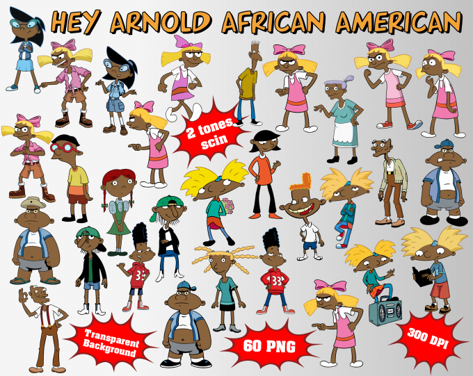 African Hey Arnold png clipart, birthday party decoration