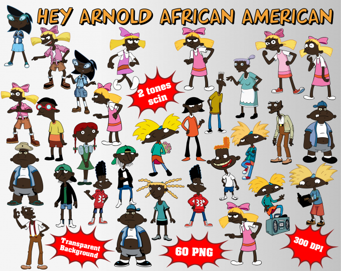African Hey Arnold png clipart, birthday party decoration